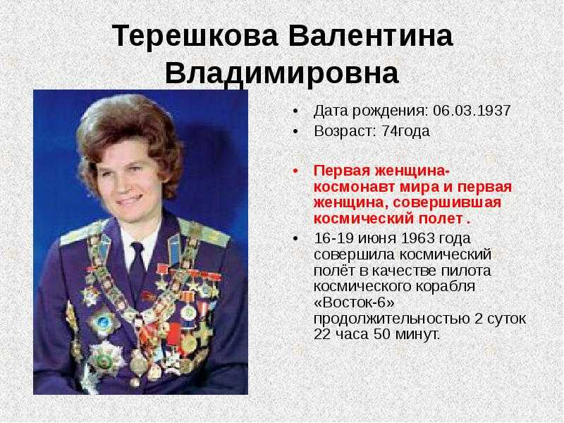 Дворянство в россии - происхождение, характеристика титулов и званий