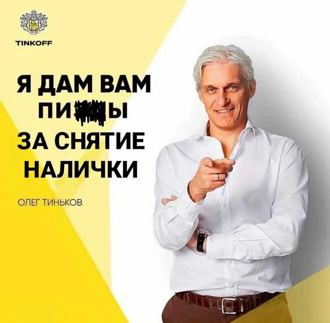 Актеры и роли в рекламе альфа банка 2023: фото и подробности