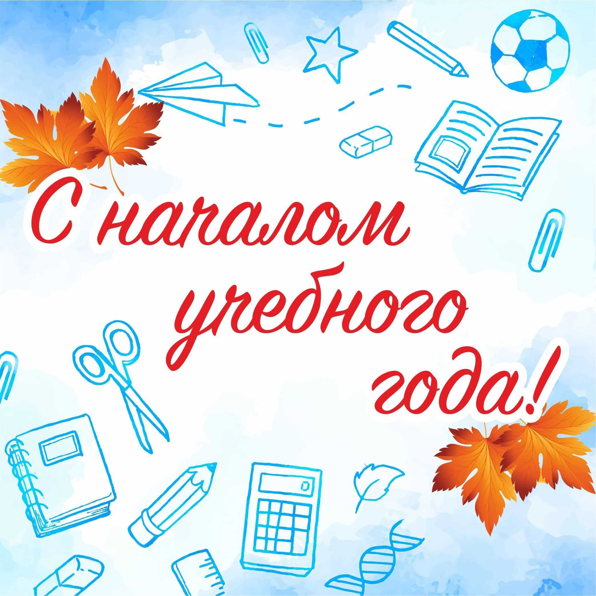 Университетские смены: что это такое и как они помогают студентам