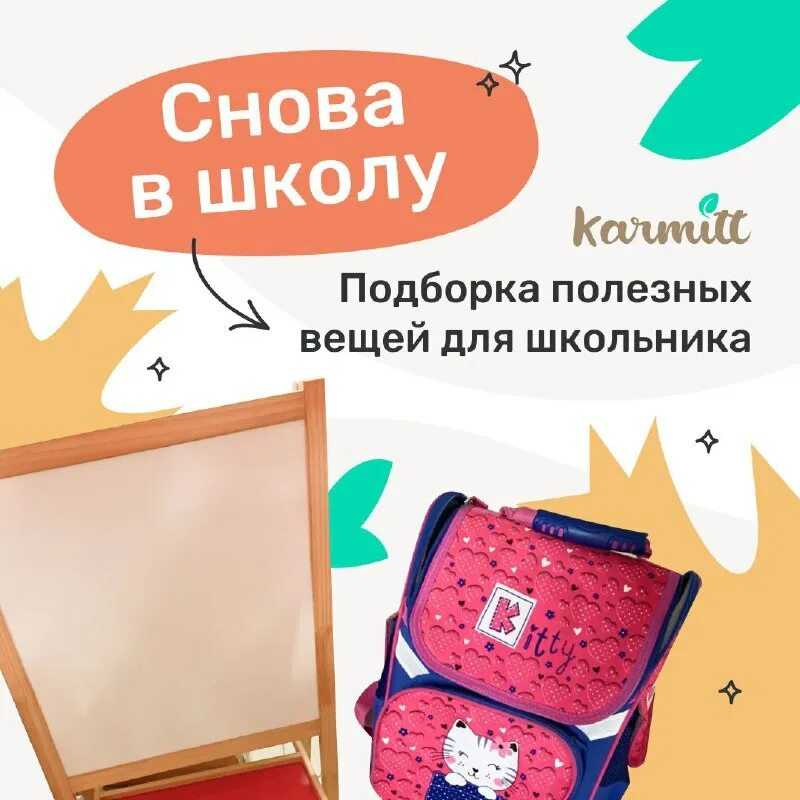 Сонник: одежда