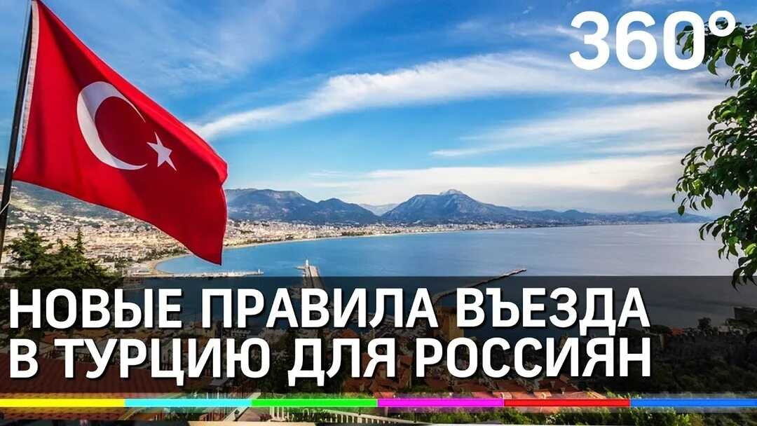 Когда откроют сухопутную границу азербайджана и россии в 2023 году?