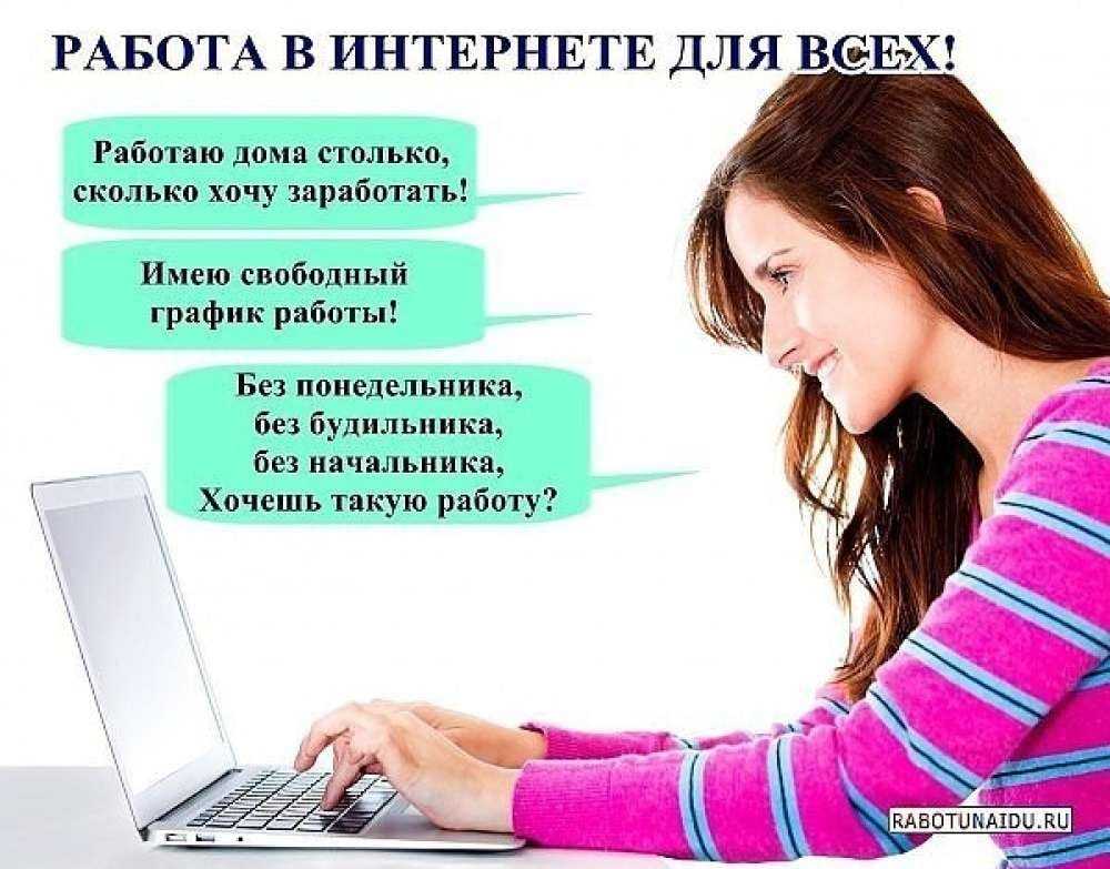 Где хранятся контакты на андроид