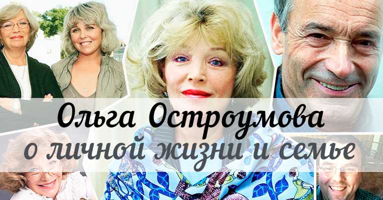 Как российская актриса покорила италию и сердце одного из самых популярных актеров: ксения раппопорт