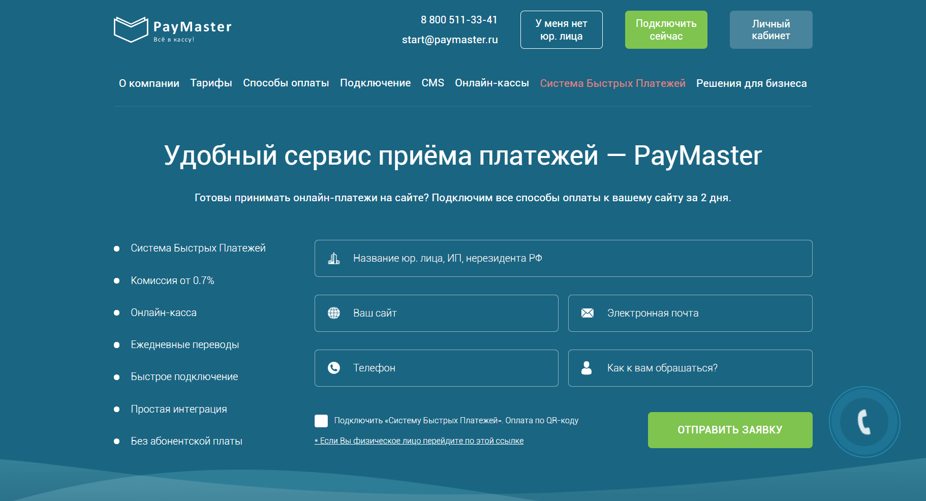 5 способов как оплатить google play в россии в 2023 году
