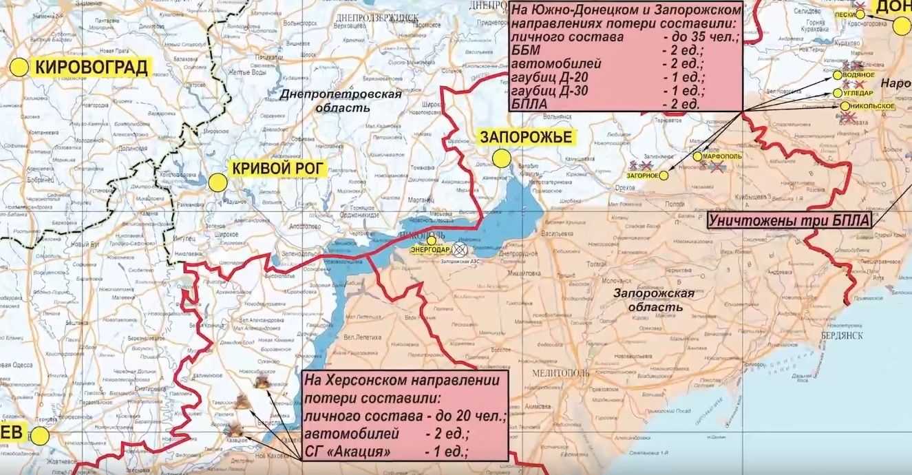 Мариуполь это россия или украина 2023