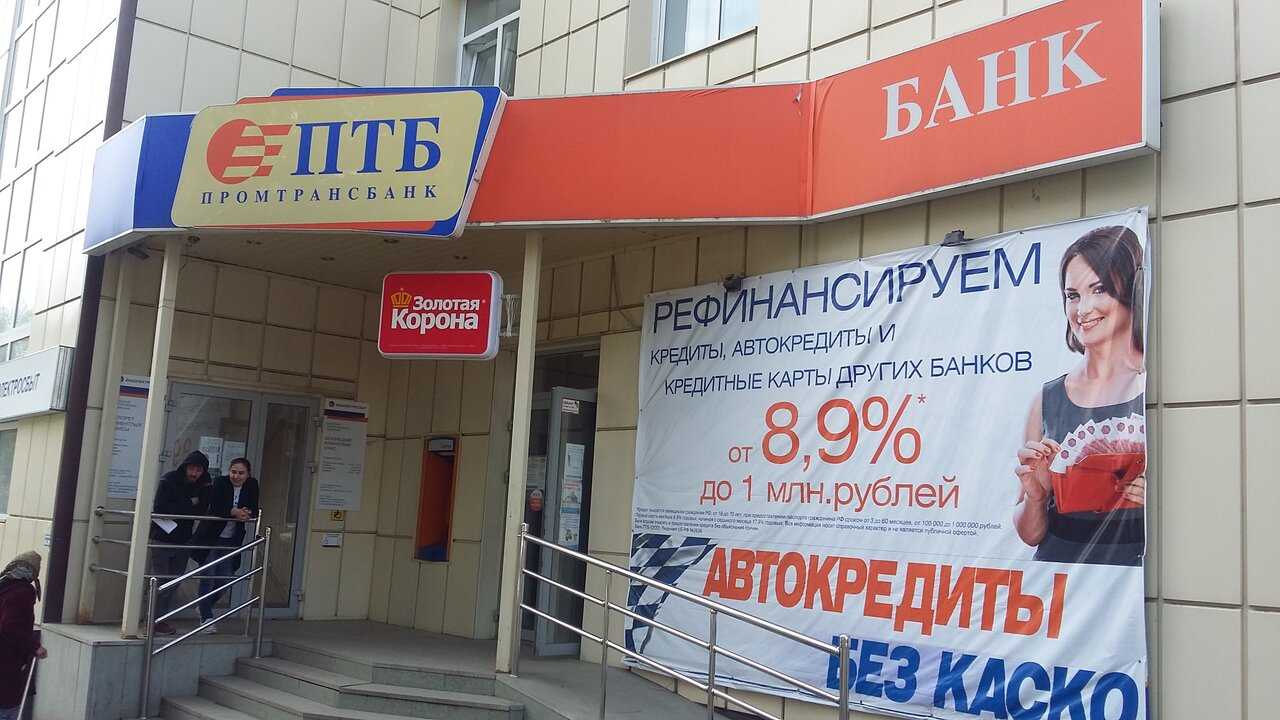 Медицинский центр «тет-а-тет»
