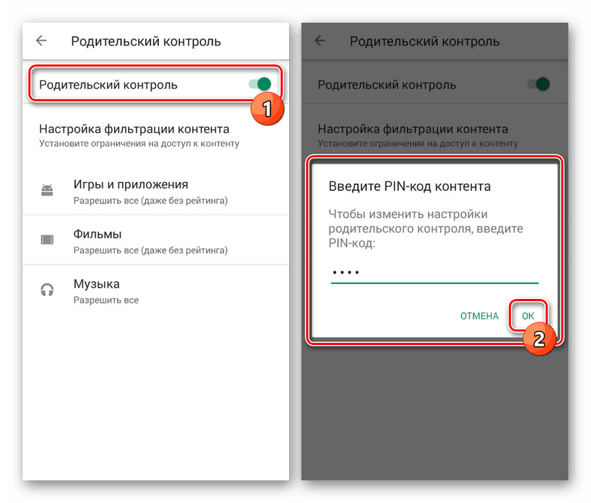 Контрагент ооо "рпсх"