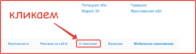 Как зарегистрироваться на авито из беларуси: пошаговая инструкция