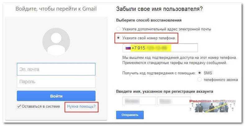 Какую российскую электронную почту лучше выбрать?