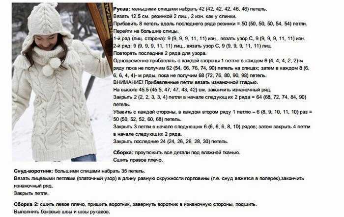 Что значит увидеть носки во сне — 28 толкований
