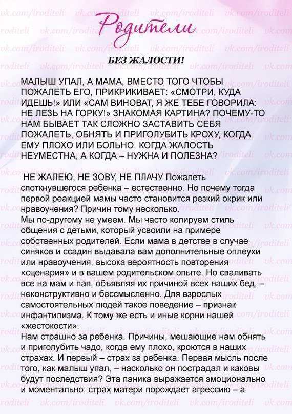 К чему снится новорожденная девочка: что об это говорят сонники миллера, ванги, фрейда и других. толкование снов о новорожденной девочке - автор екатерина данилова - журнал женское мнение