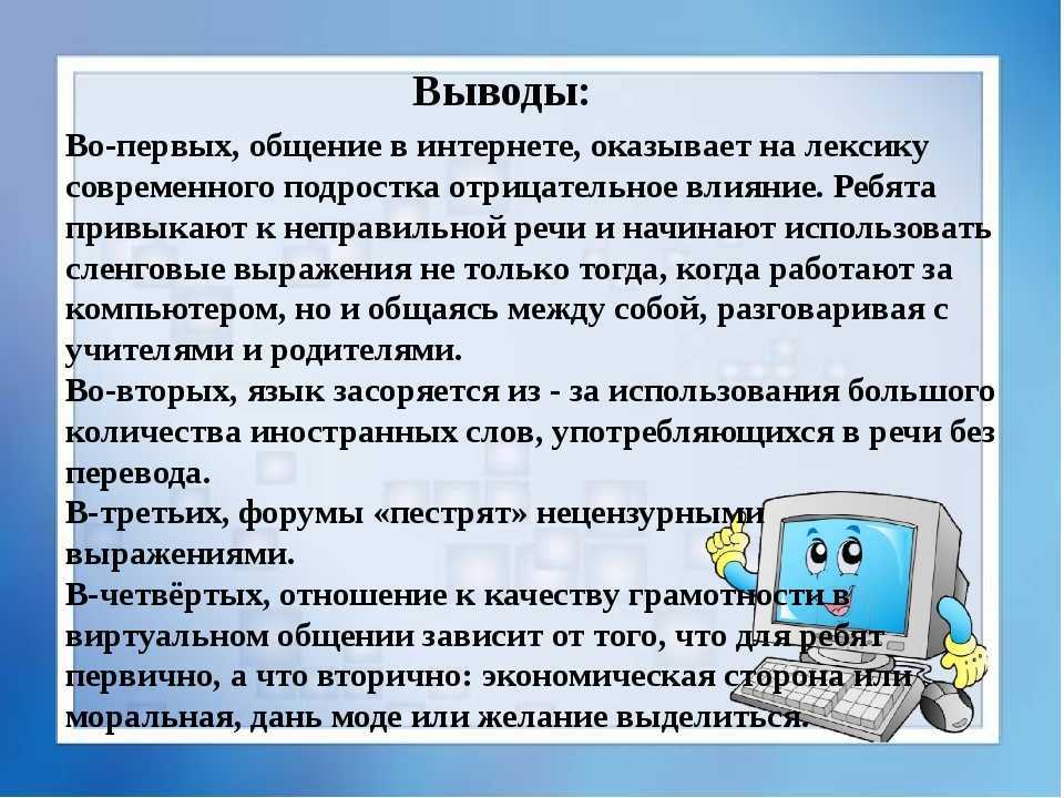 Как восстановить аккаунт в лайке (likee) в 2023 году после удаления: без пароля и номера телефона