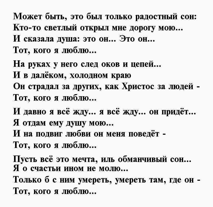 Толкование сновидений: к чему снится младенец-девочка
