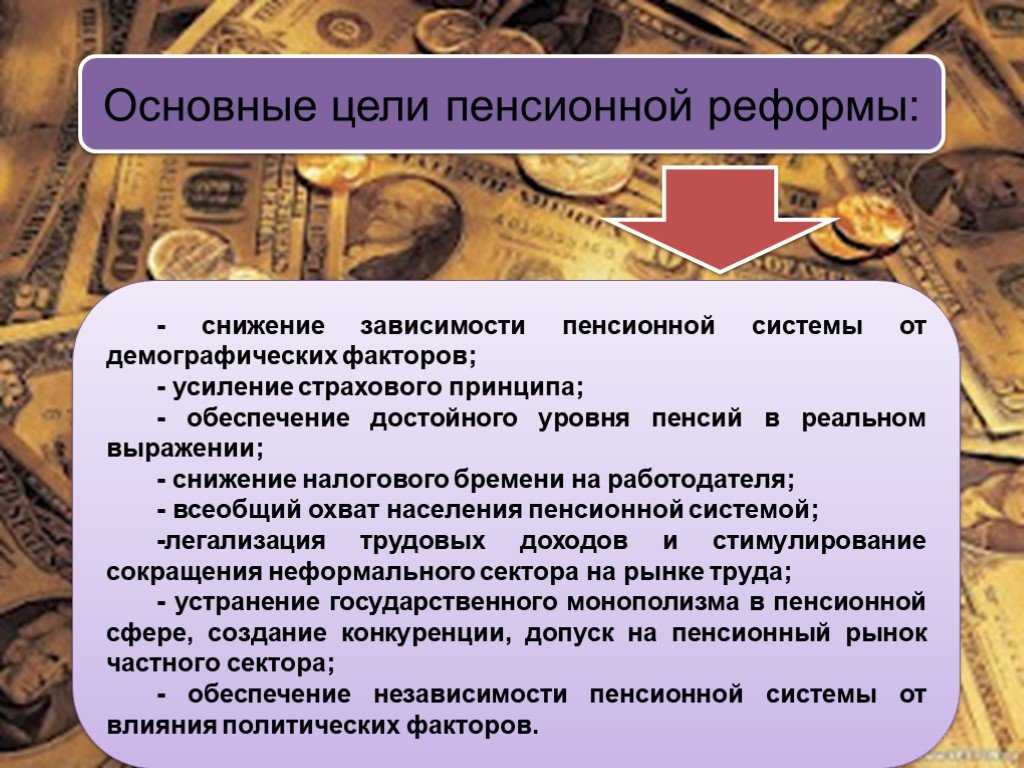 Повышение зарплат прокуроров: приказ генерального августа 2023 года