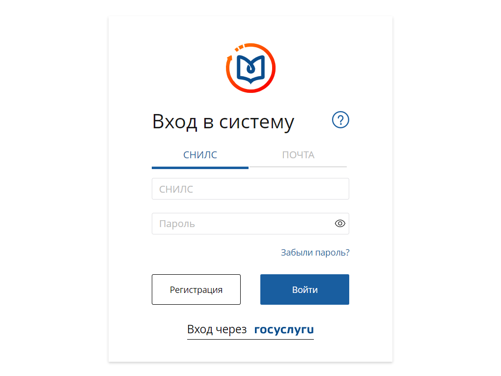 Миац