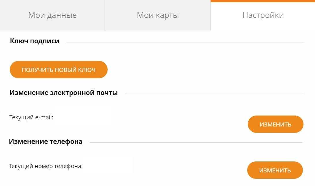 Адаптироваться к чему-то или адаптироваться в чем-то: как правильно?