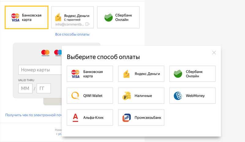 Как зарегистрироваться на start tv: регистрация личного кабинета