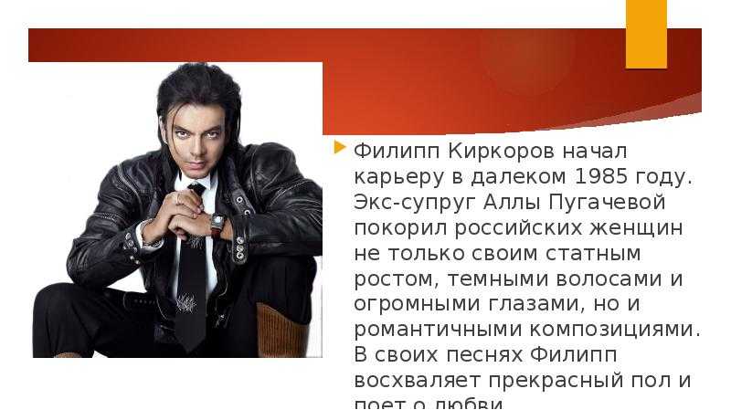 Сонник знаменитость к чему снится во сне? видеть знаменитость что означает?