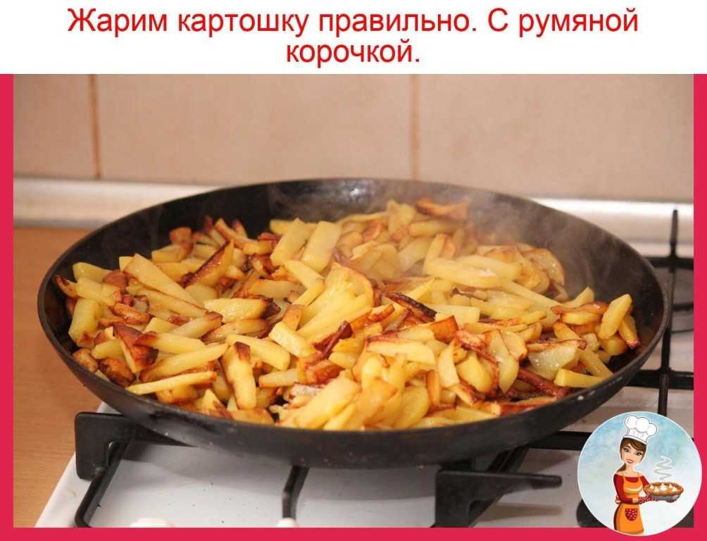 К чему снится картошка - значение сна картошка по соннику