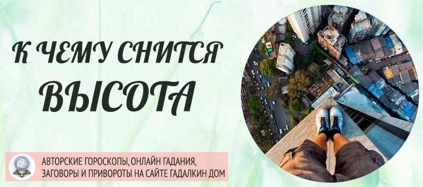 Взрыв и крушение самолета на глазах к чему снится?