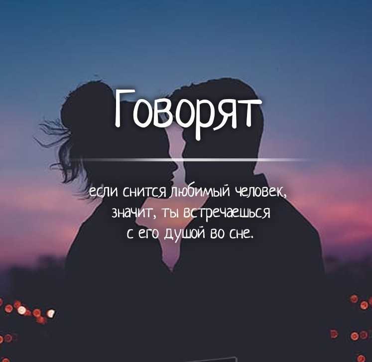 К чему снится сильное удивление