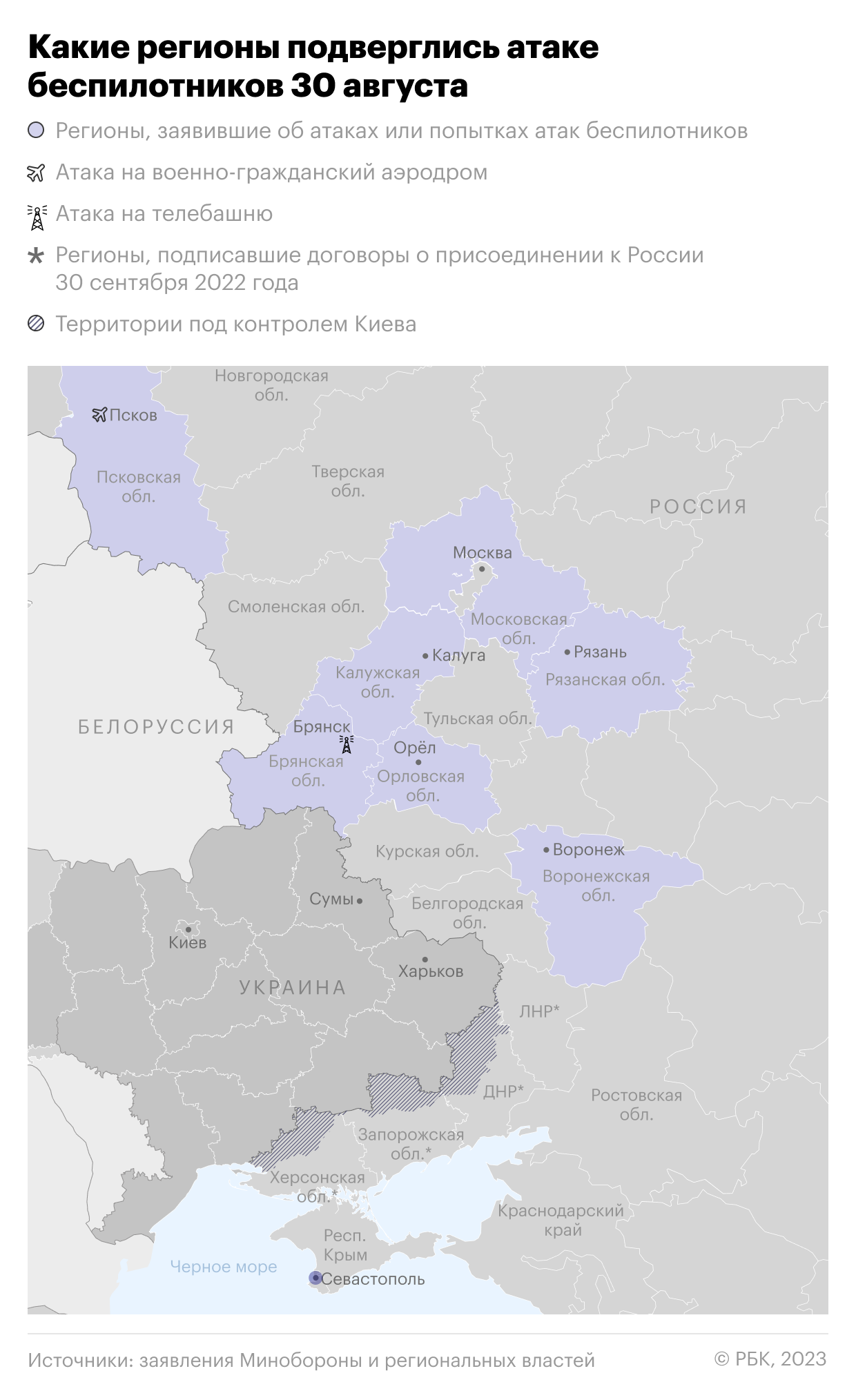 Новая карта россии 2023 с подробными границами областей