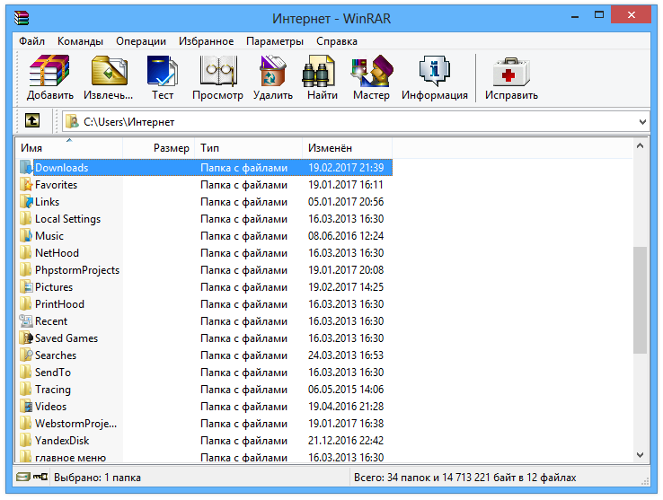 Microsoft убьет winrar и 7-zip - cnews