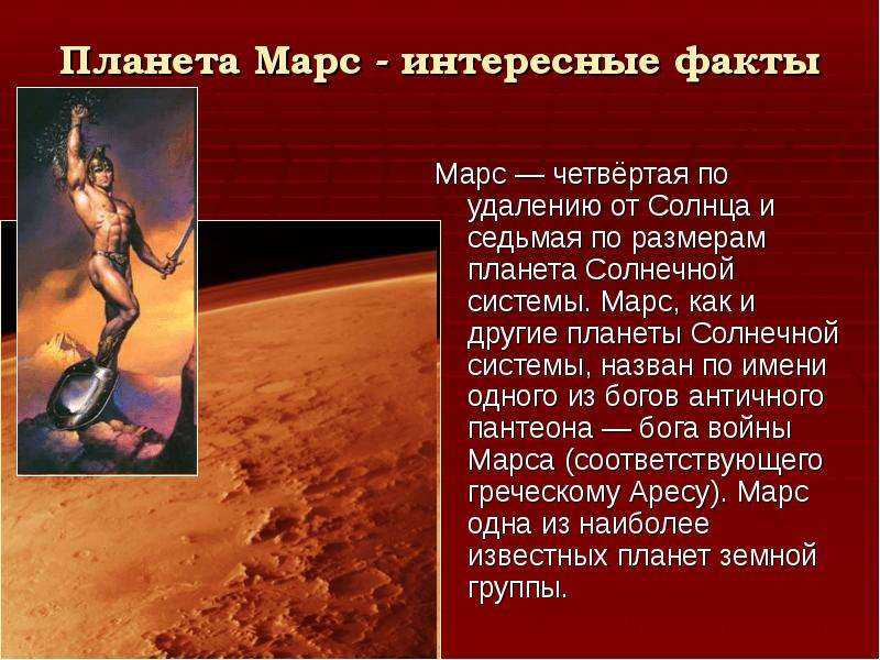 Транзиты планет и их актуальность в натальной карте ⋆ астронова - астропроцессор для астрологов