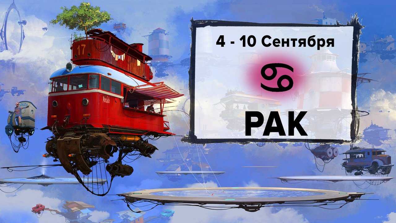 Градусы девы в астрологии - трактовка градусов в натальной карте