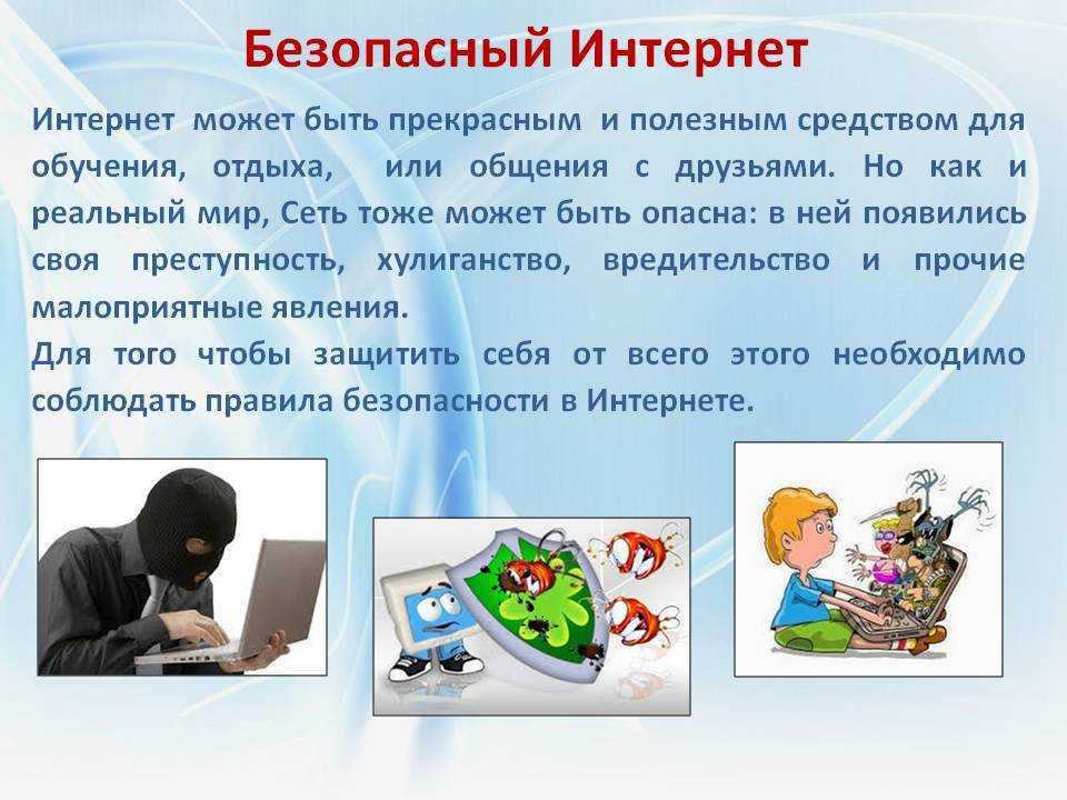 Как открыть настройки в вк на телефоне 2023. как настроить профиль и приватность в вк на телефоне в 2023 году