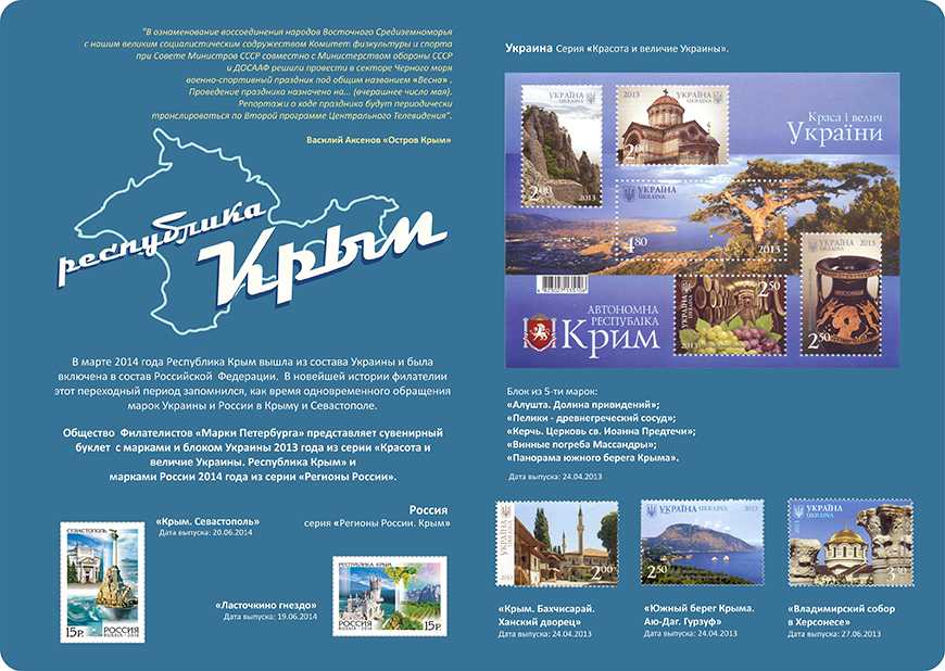 Аквапарк в Кстово – это одно из самых популярных мест для активного времяпрепровождения в Нижегородской области Находясь всего в нескольких километрах от