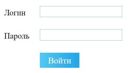 Мечел сервис: как войти в личный кабинет по номеру телефона? - вход в личный кабинет на сайте мечел сервис.
