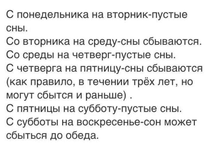 Платье красивое
