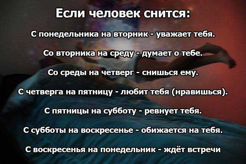 Палец во сне порезать: значение сна, самое полное толкование сновидений по соннику - tolksnov.ru