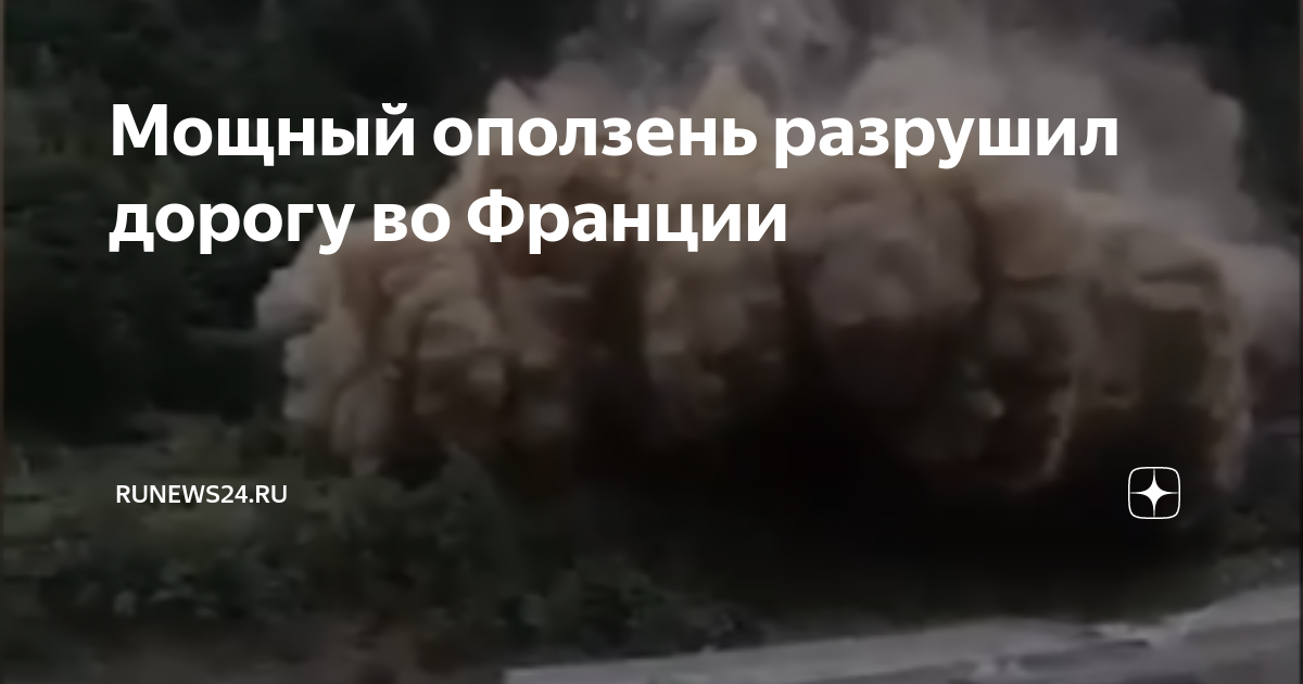 К чему снится земля: черная и рыхлая, видеть вскопанную, сырую, свежую, лежать, сонник миллера, рыть руками, в доме