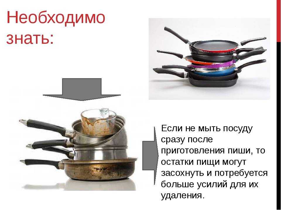 К чему снится  уборка во сне — по 90 сонникам! если видишь во сне уборка что значит?