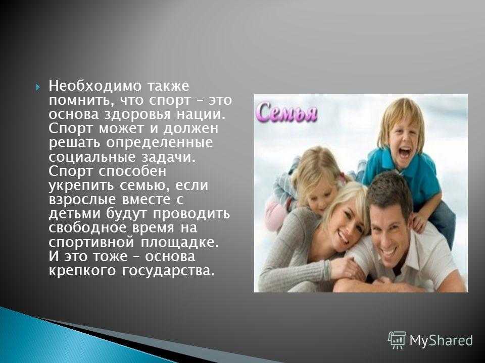 Что нового у оли пикуза в настоящий момент?