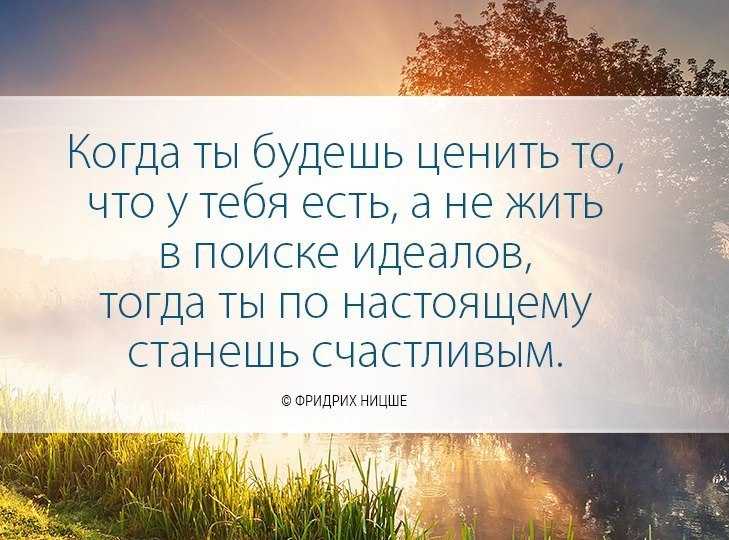 4 цели человеческой жизни в ведической традиции