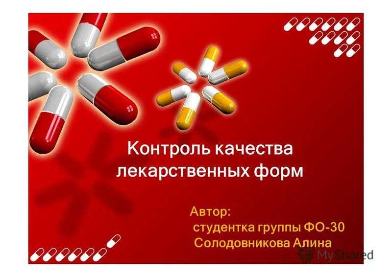 Личный кабинет гранд капитал: вход, регистрация, управление аккаунтом