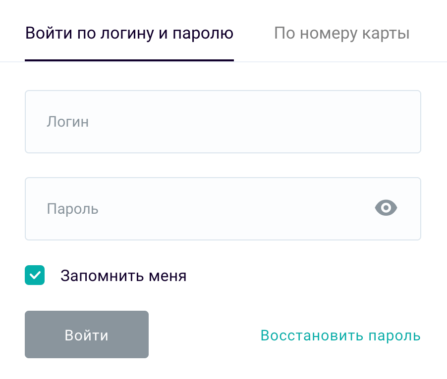 Ак барс банк онлайн личный кабинет: вход по номеру карты, логину и паролю