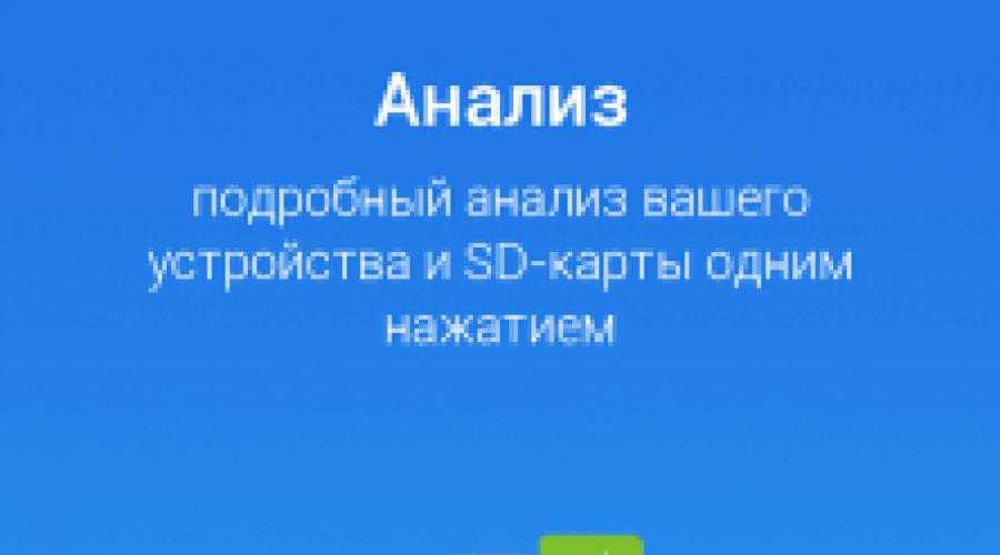 Operator xland: что это значит и какими особенностями обладает?