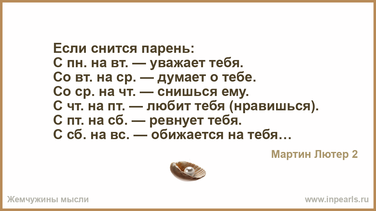 К чему снится кладбище: значение прогулок среди могил по сонникам