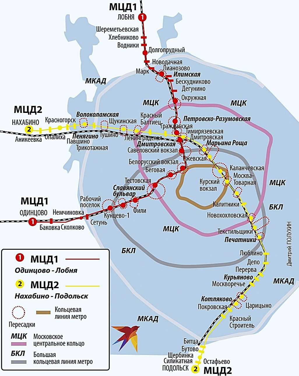 Самое крупное метро в мире 2023: топ-10 городов с самыми обширными транспортными системами