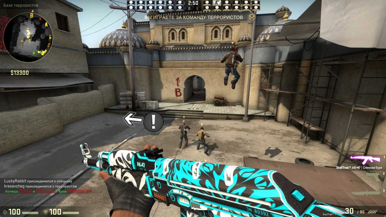 Cs wge mod apk vv13-wge: новая версия с модами