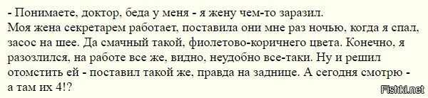 «целоваться к чему снится во сне? если видишь во сне целоваться, что значит?»