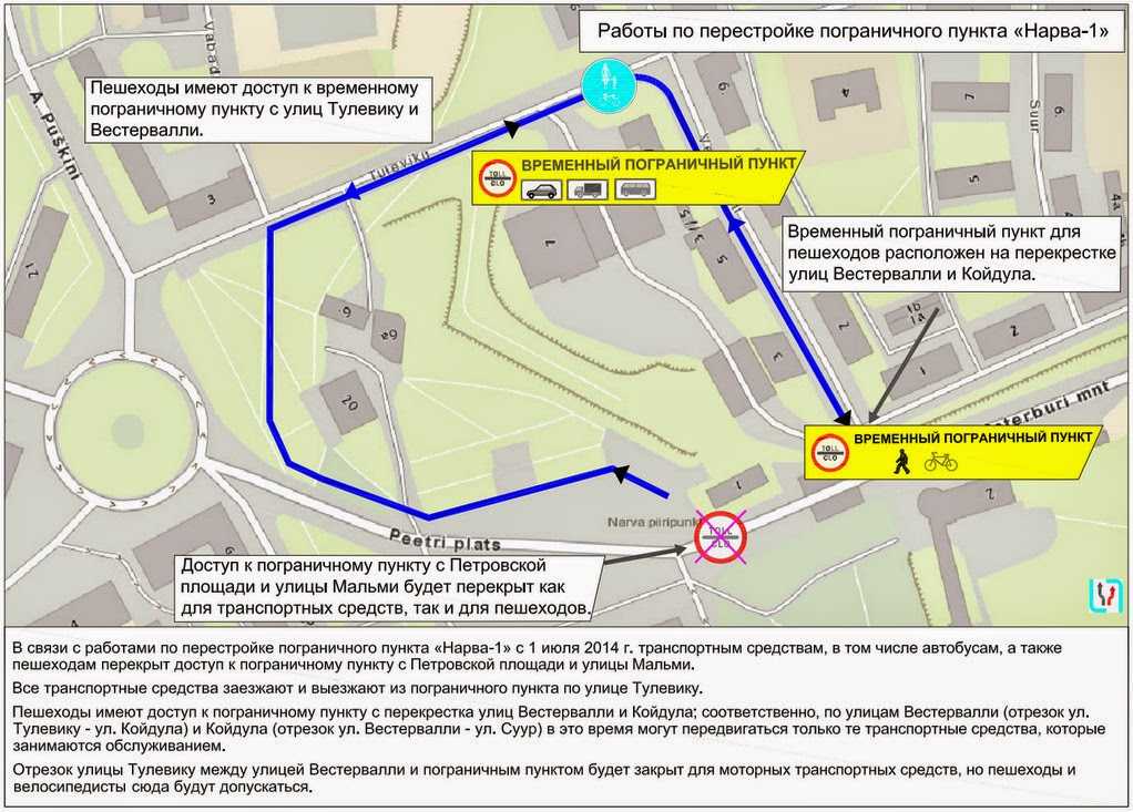 Ивангород готовится к новому въезду в город в 2023 году