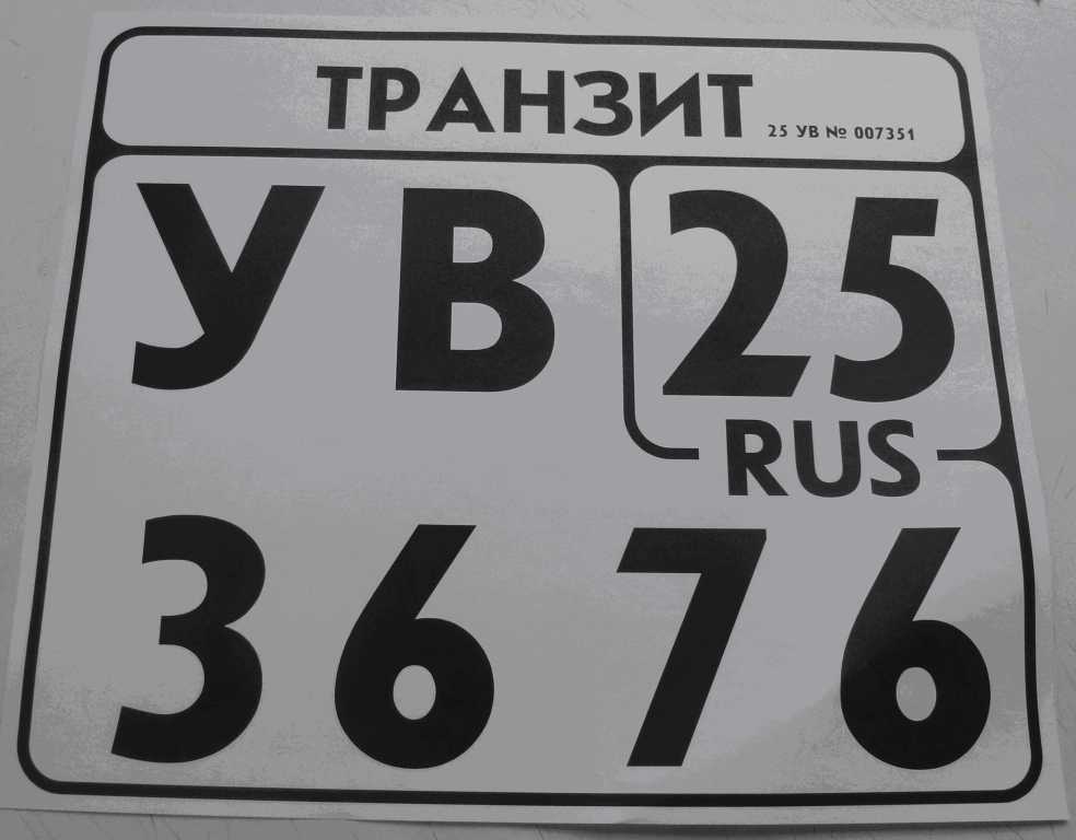 Транзитная венера в гороскопе: плюсы и минусы