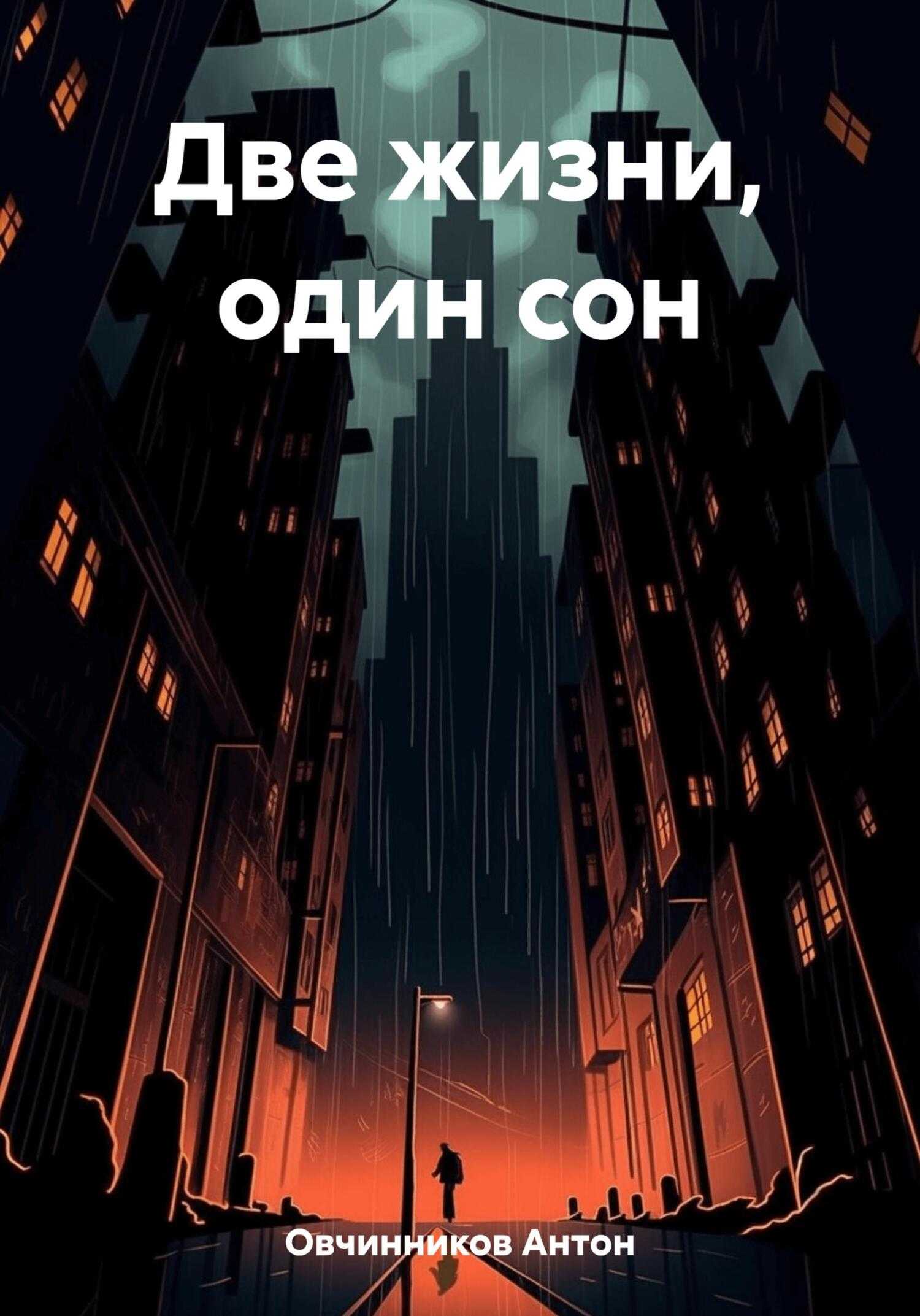 К чему снится война