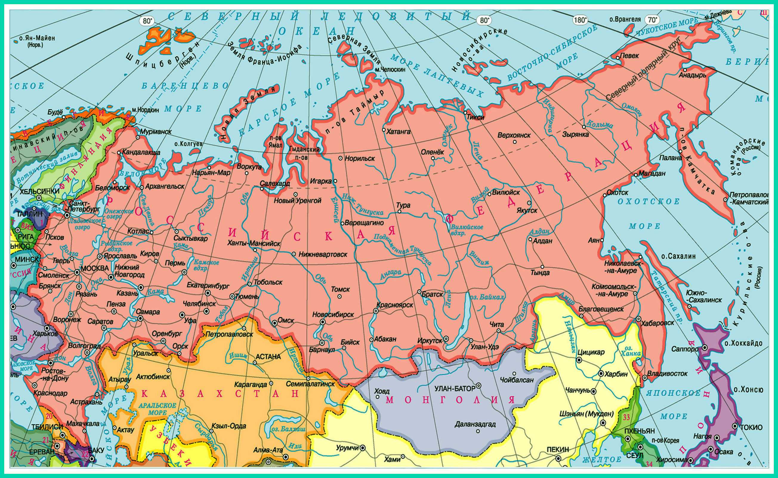 Большая политическая карта россии