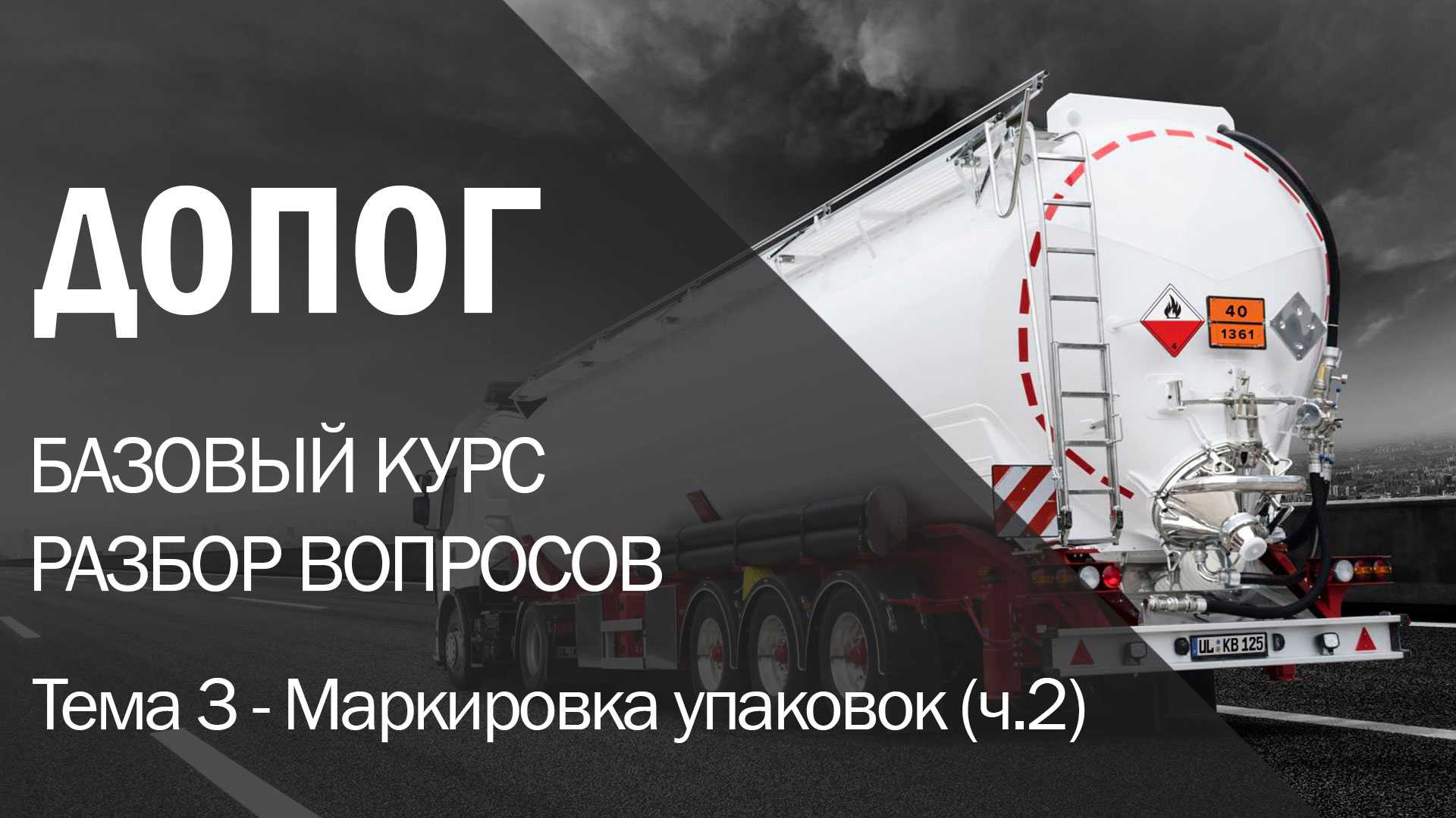 Неподвижные звезды в астрологии: о чем говорят